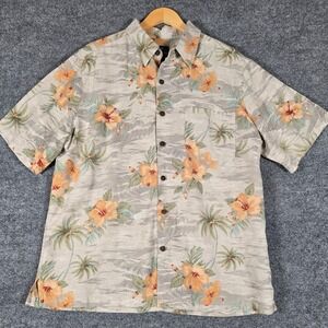 Caribbean Joe Mens XL Silk‎ Short Sleeve Hawaiian Shirt Floral Palm Tree Print